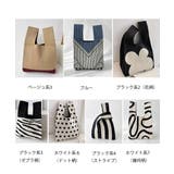 マルシェバッグ ニットバッグ ミニトート | Miniministore | 詳細画像21 