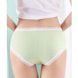 レース付き マタニティ ショーツ 妊婦用 | Miniministore | 詳細画像4 
