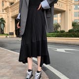 ブラック | ロングスカート プリーツ 切り替え 夏 | Miniministore