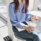 ブルー | トップス クルーネック長袖シャツブラウス | Miniministore