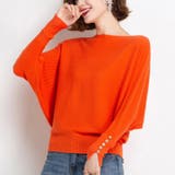 オレンジ | ボートネックドルマンニットトップス 上品 | Miniministore