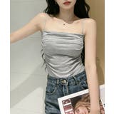 ライトグレー | カップ付きキャミソール インナーギャザー | Miniministore
