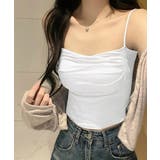 ホワイト | カップ付きキャミソール インナーギャザー | Miniministore