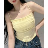イエロー | カップ付きキャミソール インナーギャザー | Miniministore