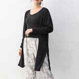 ブラック | サマーニットカーディガン レディース薄手 | Miniministore