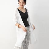 ホワイト | サマーニットカーディガン レディース薄手 | Miniministore