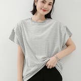 ライトグレー*ボーダー | ショルダータックTシャツ レディース半袖 | ANGELCLOSET