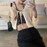 ベージュ | カーディガン長袖 レディース ショート丈 | SUNSHINE CLOSET