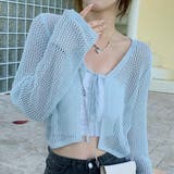 ライトブルー | カーディガン長袖 レディース ショート丈 | SUNSHINE CLOSET
