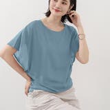 くすみブルー | フレア袖シャツブラウスシフォントップス | ANGELCLOSET