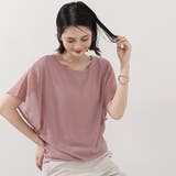 くすみピンク | フレア袖シャツブラウスシフォントップス | ANGELCLOSET