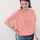 サーモンピンク | フレア袖シャツブラウスシフォントップス | ANGELCLOSET