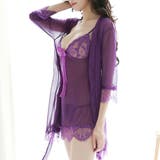 パープル | コスプレ ルームウェア パジャマ 下着 | Miniministore