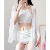 ホワイト | ビキニ水着 ママ露出控えめ水着 体型カバー | SUNSHINE CLOSET