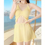 イエロー | レディース水着 スイムウェア フロントリボン | SUNSHINE CLOSET