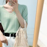 ミントグリーン | リブニット トップス レディースニットt | ANGELCLOSET
