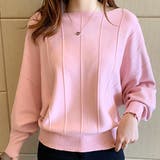 ピンク | ニットトップス きれいめ 体型カバー大人 | Miniministore