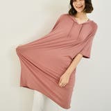 あずき色 | 無地 ロング丈 Tシャツ ワンピース 夏 | Miniministore