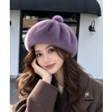 パープル | ポンポン付き帽子レディースパンプキン帽 大人可愛い ボリュームファーぼうし | SUNSHINE CLOSET
