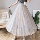 グレー*ベージュ | チュールスカート ロング ふんわり 夏 | Miniministore