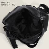 ショルダーバッグ 大容量 韓国風2way | Miniministore | 詳細画像13