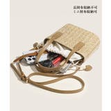 かごバッグ レディース ショルダーバッグ | Miniministore | 詳細画像8 