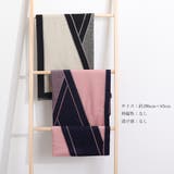 大判マフラー リバーシブル 幾何学柄 | Miniministore | 詳細画像8