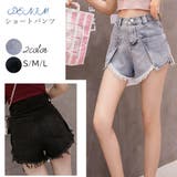 デニム ショートパンツ レディース | Miniministore | 詳細画像1
