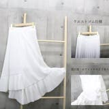 ロングスカート プリーツ 切り替え 夏 | Miniministore | 詳細画像8