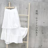 ロングスカート プリーツ 切り替え 夏 | Miniministore | 詳細画像9