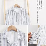 ストライプシャツ ブラウス トップス | Miniministore | 詳細画像4 