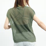 透かし編みトップス サマーニット 重ね着 | Miniministore | 詳細画像14 