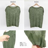 透かし編みトップス サマーニット 重ね着 | Miniministore | 詳細画像3 