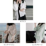 カーディガン シャツブラウス レディース | Miniministore | 詳細画像2