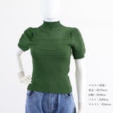 サマーニット レディーストップス薄手半袖 | Miniministore | 詳細画像13