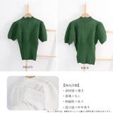 サマーニット レディーストップス薄手半袖 | Miniministore | 詳細画像3