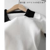 サマーニット夏Vネック半袖ニットトップス | Miniministore | 詳細画像19 