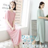 Tシャツワンピース ロングワンピ 涼しい | Miniministore | 詳細画像1