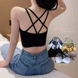 ブラ カップ入り ブラキャミ | Miniministore | 詳細画像1