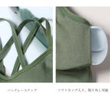ブラ カップ入り ブラキャミ | Miniministore | 詳細画像10