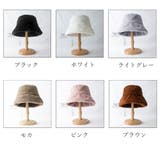 バケットハット レディース ハット | Miniministore | 詳細画像2