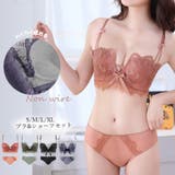 ブラジャー ショーツ ノンワイヤー | Miniministore | 詳細画像1
