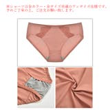 ブラジャー ショーツ ノンワイヤー | Miniministore | 詳細画像9