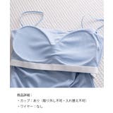 カップ付きキャミソール インナーギャザー | Miniministore | 詳細画像19 