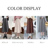 フレアスカートニットスカートハイウエスト | Miniministore | 詳細画像2