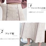 フレアスカートニットスカートハイウエスト | Miniministore | 詳細画像9