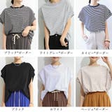 ショルダータックTシャツ レディース半袖 | Miniministore | 詳細画像2