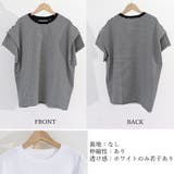 ショルダータックTシャツ レディース半袖 | Miniministore | 詳細画像3