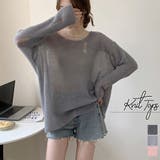ニットトップス ダメージ入り ゆったり | Miniministore | 詳細画像1