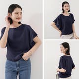 フレア袖シャツブラウスシフォントップス | Miniministore | 詳細画像10